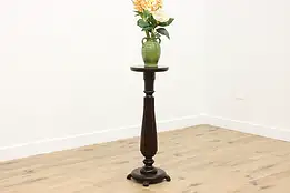 Tudor Vintage Carved Birch Sculpture Pedestal or Plant Stand #55651