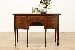 Hepplewhite Antique 1800s Mahogany Buffet Server Sideboard #55821
