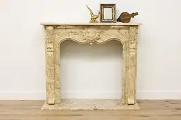 Country French Vintage 3 Pc Faux Marble Fireplace Mantel #55201