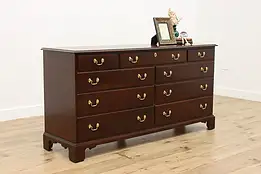 Georgian Vintage Mahogany 9 Drawer Dresser Chest, Knob Creek #55886