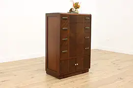 Art Deco Vintage Walnut Tall Chest or Dresser w/ Inlay #55847