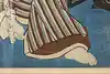 Thumbnail image 7