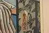 Thumbnail image 8