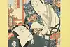 Thumbnail image 1