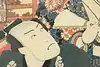Thumbnail image 6