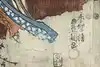 Thumbnail image 6