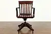 Thumbnail image 1