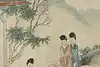Thumbnail image 1