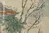 Thumbnail image 7