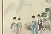 Thumbnail image 1