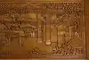 Thumbnail image 10