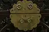 Thumbnail image 11