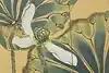 Thumbnail image 14