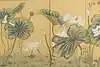 Thumbnail image 4