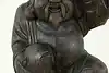 Thumbnail image 5
