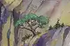 Thumbnail image 9
