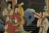 Thumbnail image 11