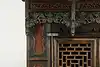 Thumbnail image 11