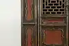 Thumbnail image 13