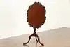 Thumbnail image 2