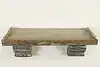 Thumbnail image 1