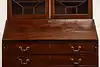 Thumbnail image 12