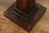 Thumbnail image 22