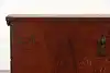 Thumbnail image 7