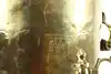 Thumbnail image 15