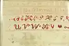 Thumbnail image 8