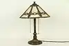 Thumbnail image 8