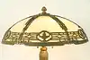 Thumbnail image 20