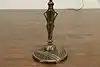 Thumbnail image 5