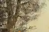 Thumbnail image 14