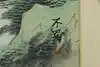 Thumbnail image 7