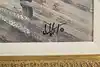 Thumbnail image 13