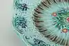 Thumbnail image 7