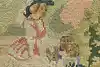 Thumbnail image 15