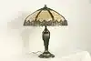 Thumbnail image 1