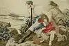 Thumbnail image 1