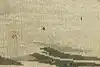 Thumbnail image 7