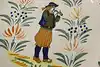 Thumbnail image 6