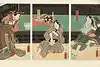 Thumbnail image 1