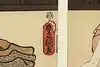 Thumbnail image 12