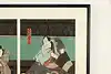 Thumbnail image 5