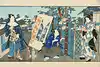 Thumbnail image 1
