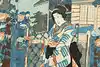 Thumbnail image 11