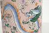 Thumbnail image 15