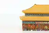 Thumbnail image 10