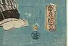 Thumbnail image 5